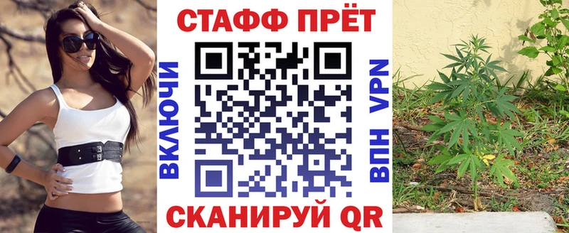 Наркотические вещества Бабаево КОКАИН  Галлюциногенные грибы  Гашиш  Мефедрон 