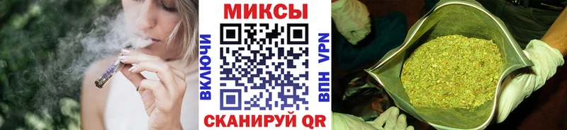 ОМГ ОМГ ССЫЛКА  как найти наркотики  Бабаево  Бутират бутандиол 