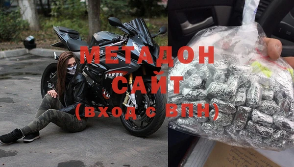 крисы Алзамай