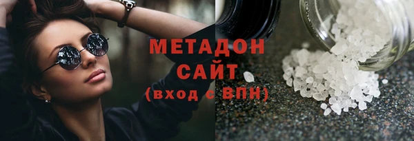 трава Алексеевка