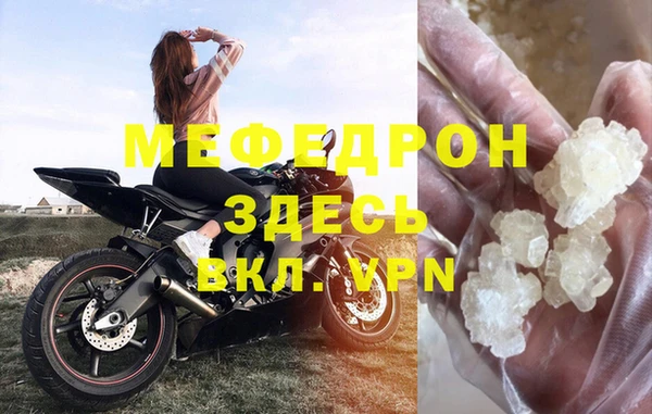 МДПВ Алексин