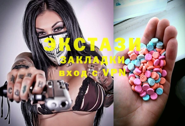 крисы Алзамай