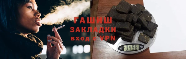 крисы Алзамай