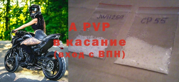 МДПВ Алексин