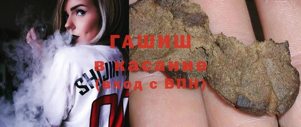 крисы Алзамай
