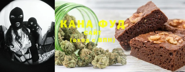 крисы Алзамай
