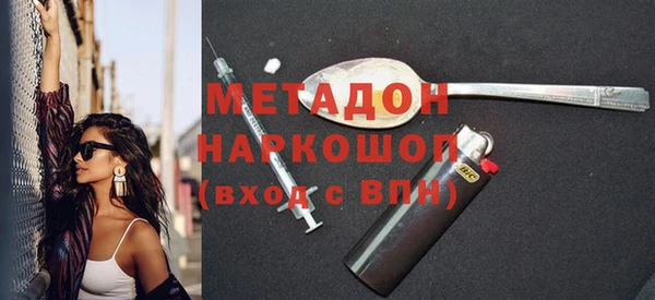 МДПВ Алексин