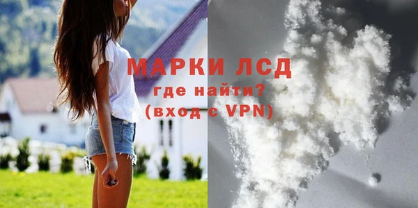 скорость mdpv Дмитровск