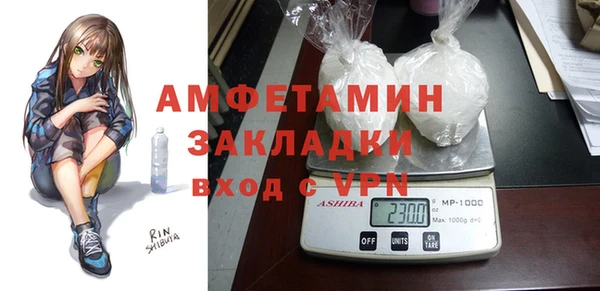 дурь Зеленодольск