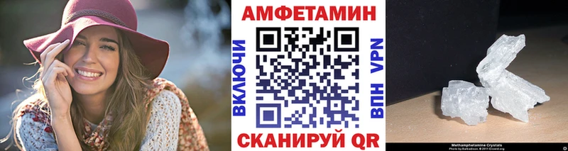 Первитин витя  наркотики  Бабаево 